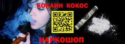 jwh Ликино-Дулёво