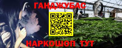 jwh Ликино-Дулёво