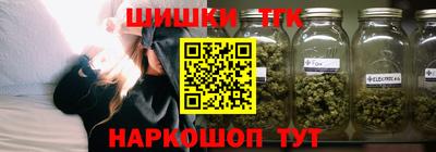 jwh Ликино-Дулёво
