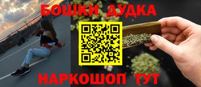 мяу мяу кристалл Лесосибирск
