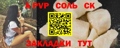 jwh Ликино-Дулёво