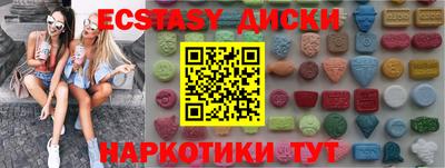 бошки Ливны