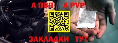 jwh Ликино-Дулёво