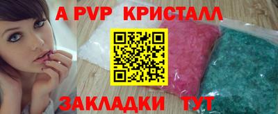 jwh Ликино-Дулёво