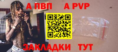 jwh Ликино-Дулёво