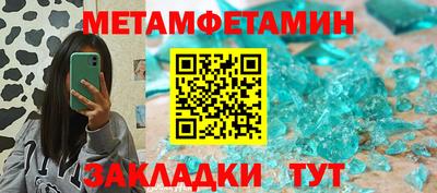 jwh Ликино-Дулёво