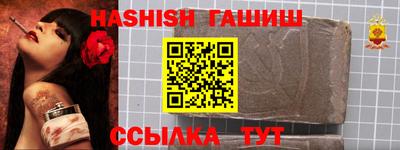 jwh Ликино-Дулёво