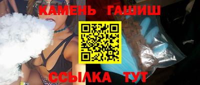 jwh Ликино-Дулёво
