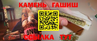 бошки Ливны