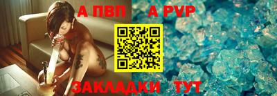 jwh Ликино-Дулёво