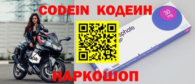 бошки Ливны