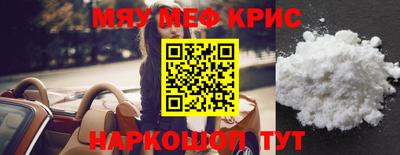 jwh Ликино-Дулёво