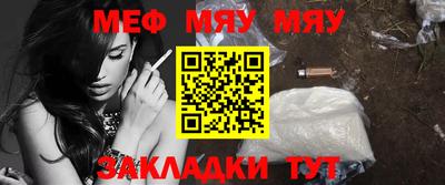 бошки Ливны